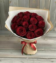 Букет Блистательный #REPLACE_PRED# Сочи